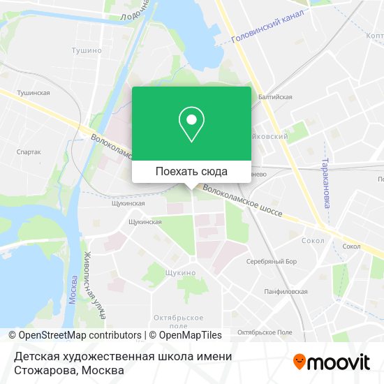 Карта Детская художественная школа имени Стожарова