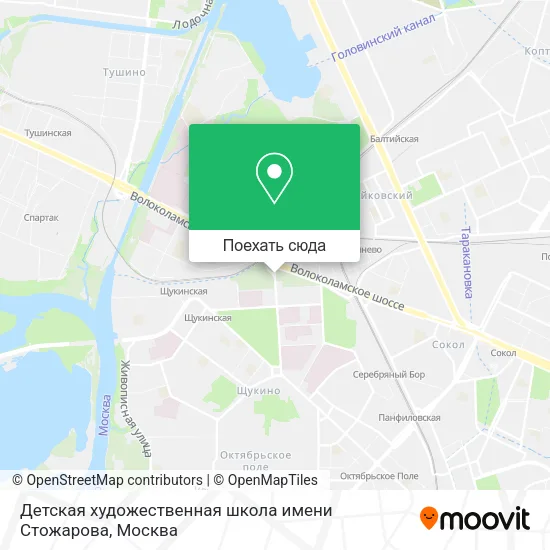 Карта Детская художественная школа имени Стожарова