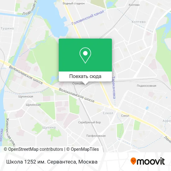 Карта Школа 1252 им. Сервантеса