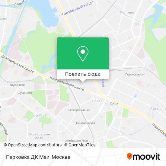 Карта Парковка ДК Маи