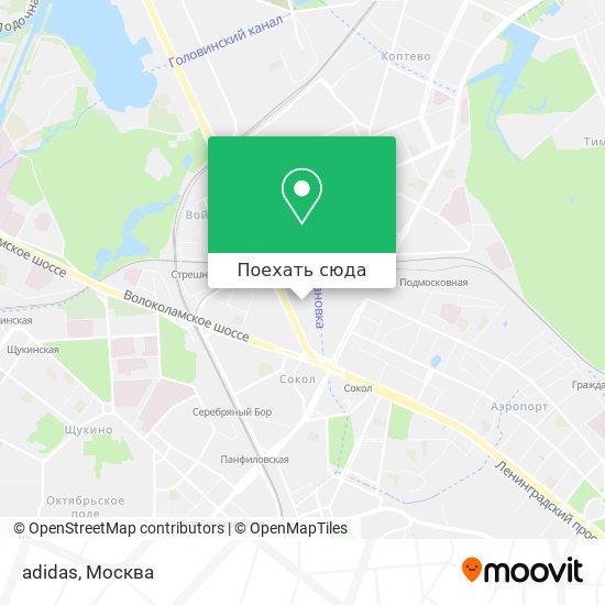 Карта adidas