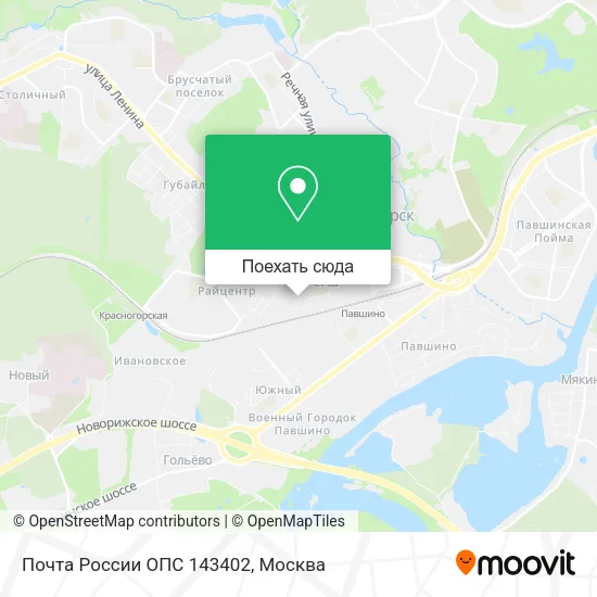 Карта Почта России ОПС 143402