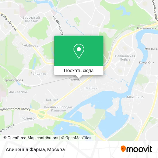 Карта Авиценна Фарма