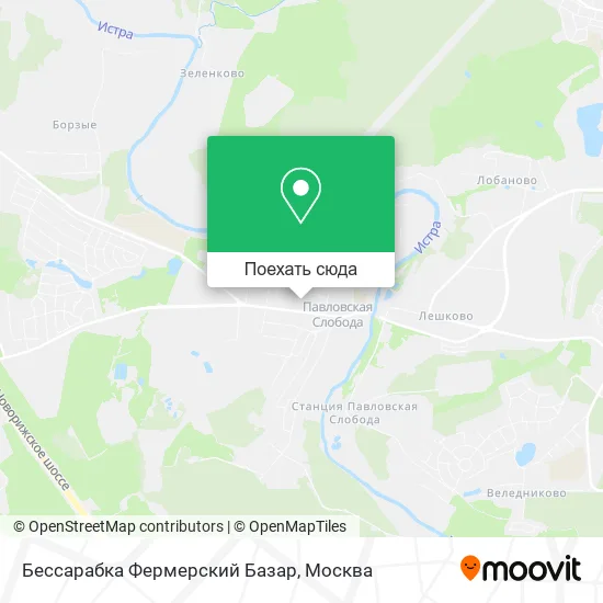 Карта Бессарабка Фермерский Базар