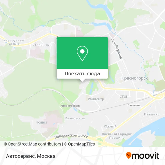 Карта Автосервис