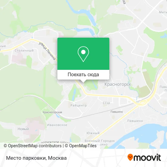 Карта Место парковки