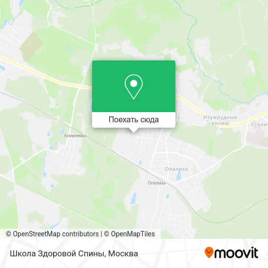Карта Школа Здоровой Спины
