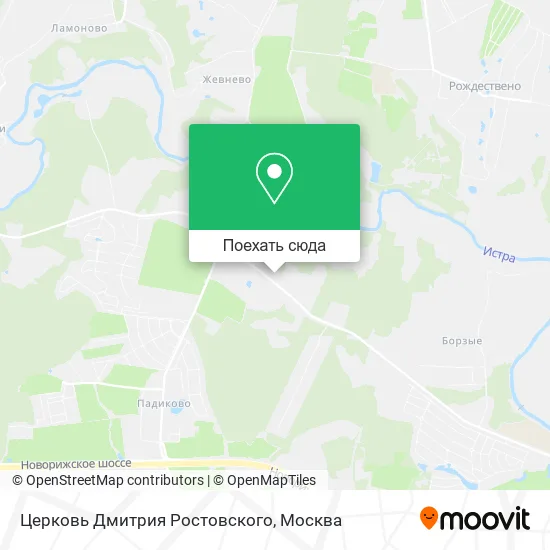 Карта Церковь Дмитрия Ростовского