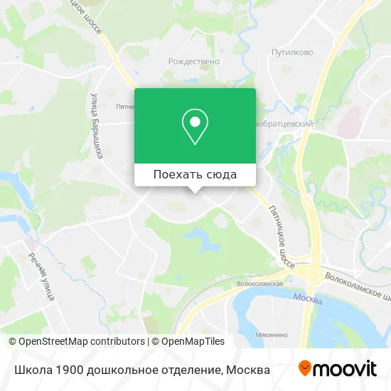 Карта Школа 1900 дошкольное отделение