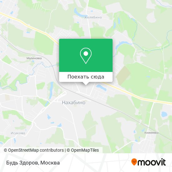 Автобусы слобода нахабино. Озеро Торфянка Нахабино. ТЦ Аверс Нахабино. Нахабино на карте. Митино Нахабино маршрутка.