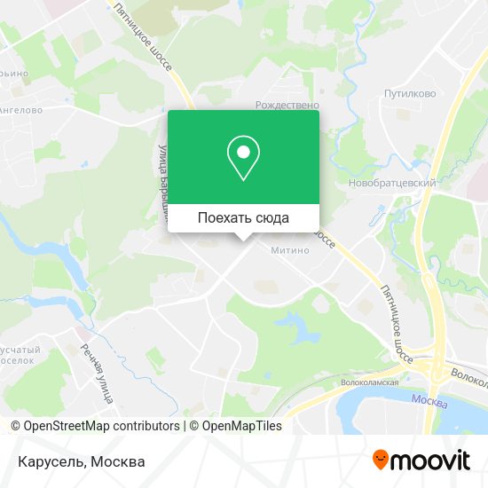 Карта Карусель