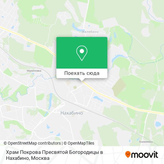 Карта Храм Покрова Пресвятой Богородицы в Нахабино