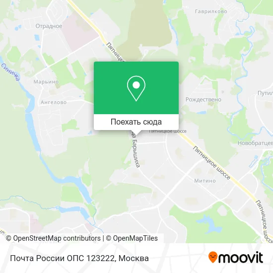 Карта Почта России ОПС 123222