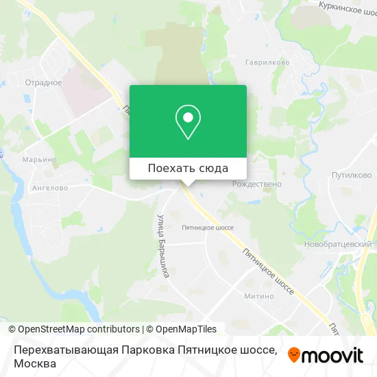 Карта Перехватывающая Парковка Пятницкое шоссе