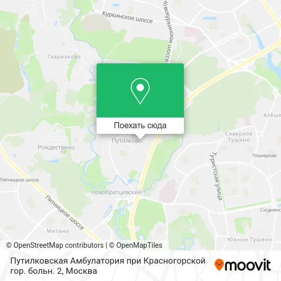 Карта Путилковская Амбулатория при Красногорской гор. больн. 2