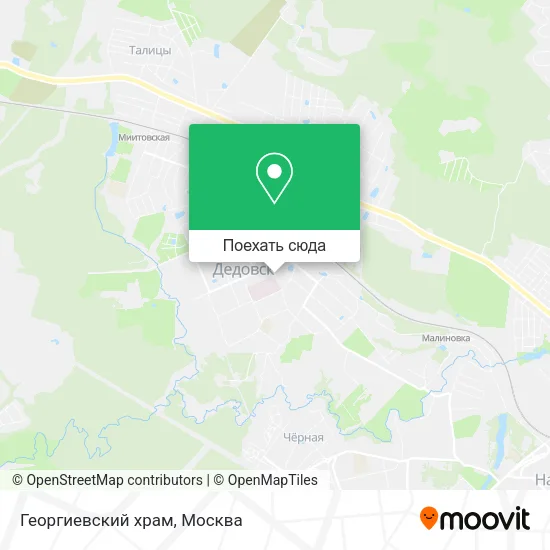 Карта Георгиевский храм