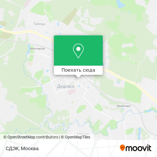 Карта СДЭК