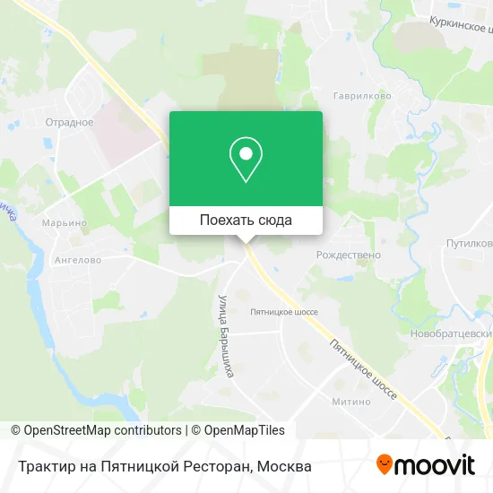 Карта Трактир на Пятницкой Ресторан