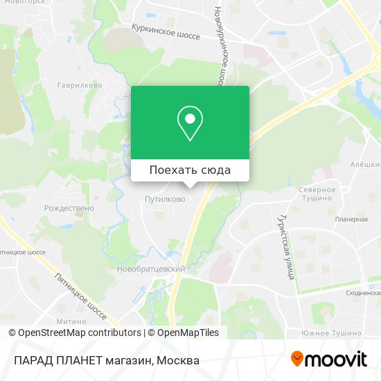 Карта ПАРАД ПЛАНЕТ магазин