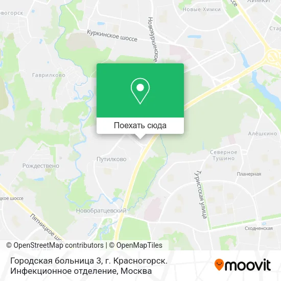 Карта Городская больница 3, г. Красногорск. Инфекционное отделение