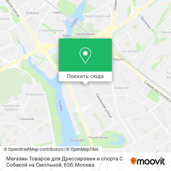 Москва походный проезд 3 стр 2. Экстрим Речной вокзал часы работы время. Экстрим центр на речном вокзале схема магазинов.