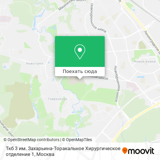 Карта Ткб 3 им. Захарьина-Торакальное Хирургическое отделение 1