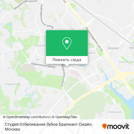 Карта Студия Отбеливания Зубов Брилиант Смайл