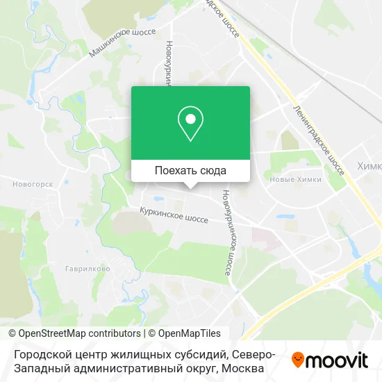 Карта Городской центр жилищных субсидий, Северо-Западный административный округ