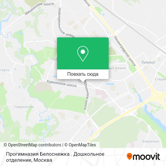 Карта Прогимназия Белоснежка . Дошкольное отделение