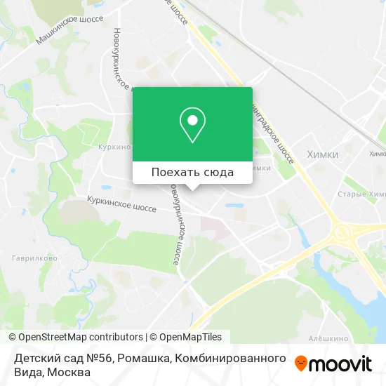 Карта Детский сад №56, Ромашка, Комбинированного Вида