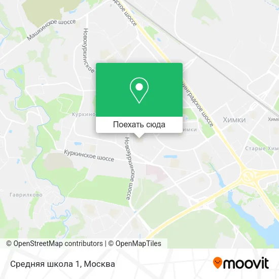 Карта Средняя школа 1