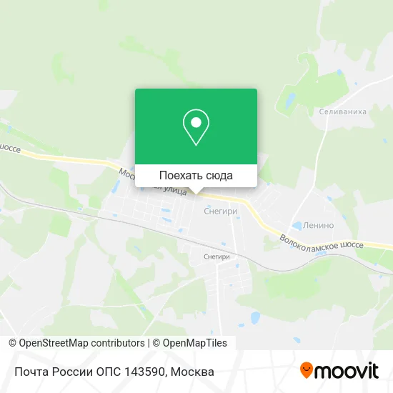 Карта Почта России ОПС 143590