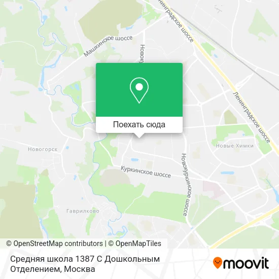Карта Средняя школа 1387 С Дошкольным Отделением