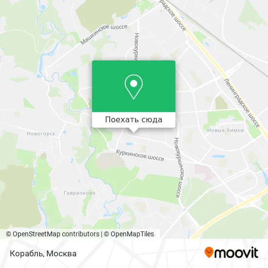 Карта Корабль