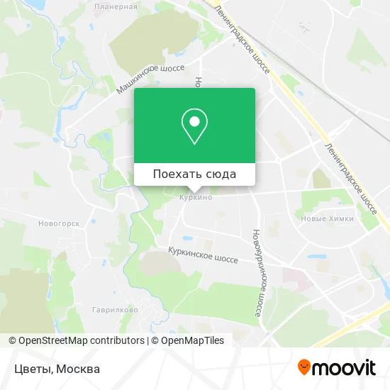Карта Цветы