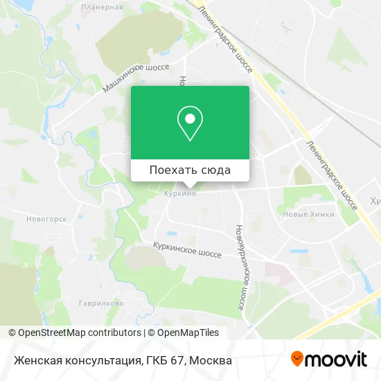 Карта Женская консультация, ГКБ 67