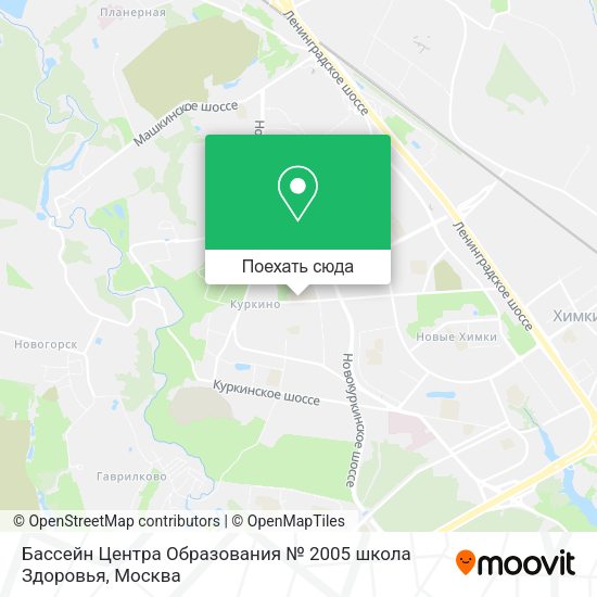 Карта Бассейн Центра Образования № 2005 школа Здоровья