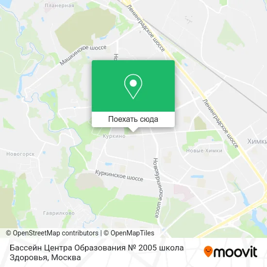 Карта Бассейн Центра Образования № 2005 школа Здоровья