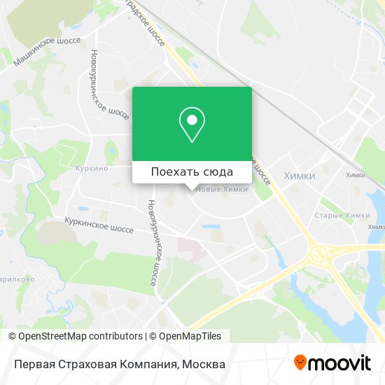 Карта Первая Страховая Компания