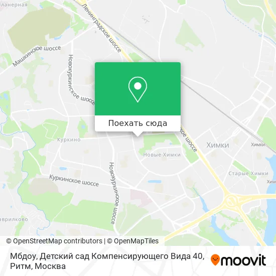 Карта Мбдоу, Детский сад Компенсирующего Вида 40, Ритм