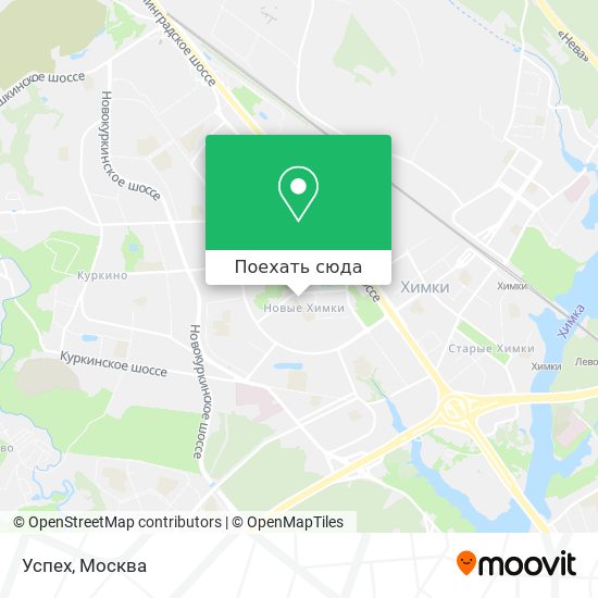 Карта Успех