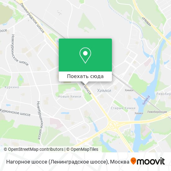 Карта Нагорное шоссе (Ленинградское шоссе)