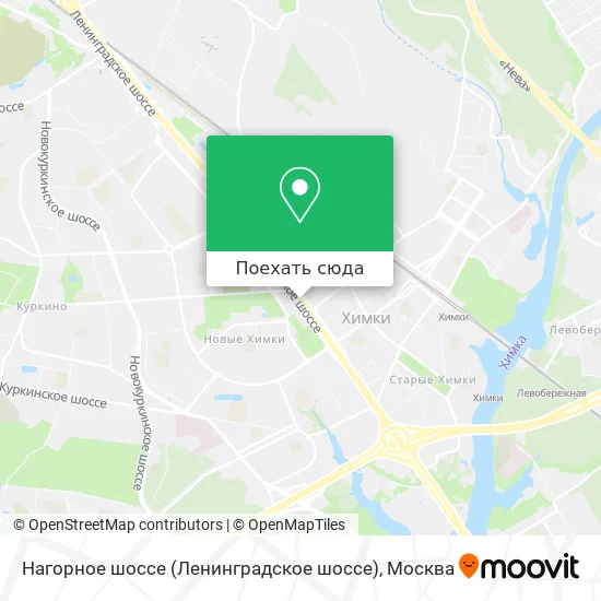 Карта Нагорное шоссе (Ленинградское шоссе)