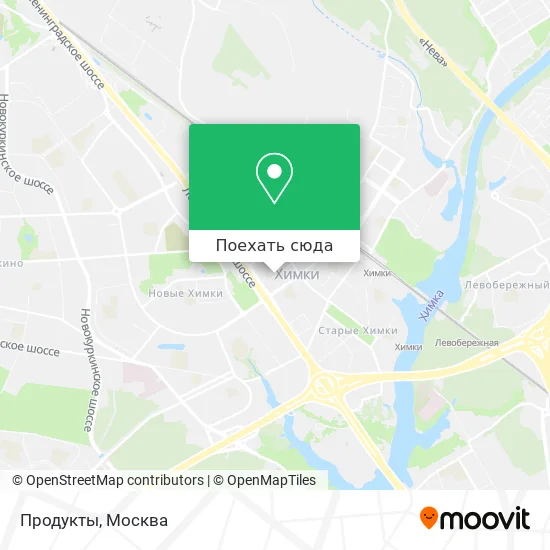 Карта Продукты
