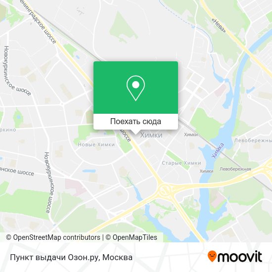 Карта Пункт выдачи Озон.ру