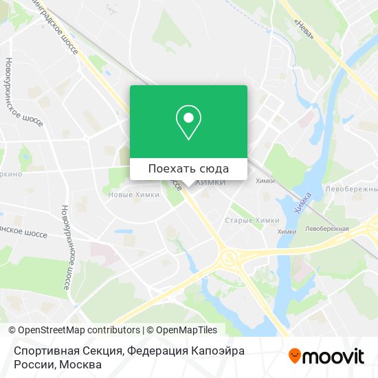 Карта Спортивная Секция, Федерация Капоэйра России