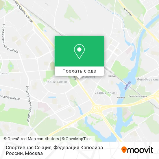 Карта Спортивная Секция, Федерация Капоэйра России