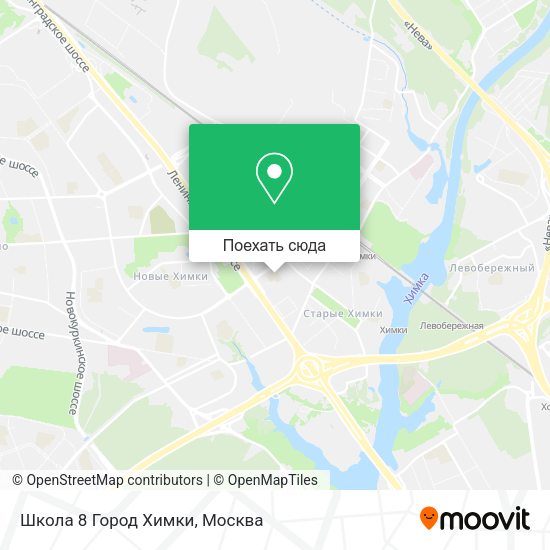 Карта Школа 8 Город Химки