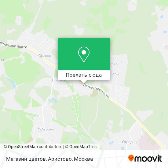 Карта Магазин цветов, Аристово