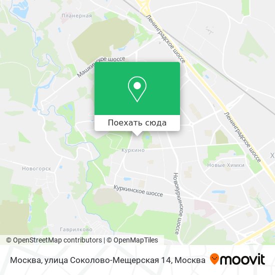 Карта Москва, улица Соколово-Мещерская 14